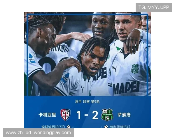 意甲最差球队排名及原因分析 意甲最差球队排名及原因分析