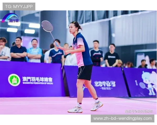 羽毛球要用热气